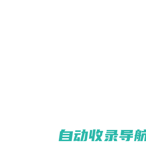 96937游戏网|免费好玩的安卓、苹果游戏下载和资讯网站